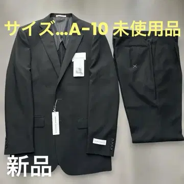 여름용 포멀 예복 밑단 미수선 새상품