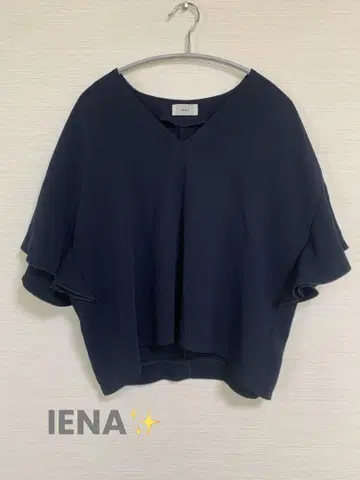 IENA 드레이프감 밀리오네 플레어 슬리브 블라우스 네이비
