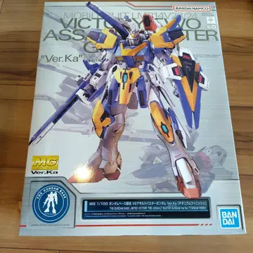 MG V2 어설트 버스터 건담 Ver.Ka 티타늄 피니쉬