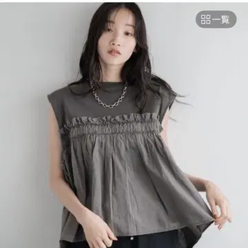 [택 없음 미사용 새상품] 로리즈팜 피그먼트 절개 SS