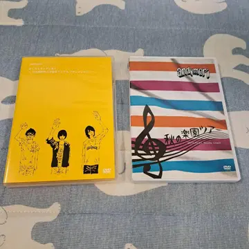 andymori 오야마다 소헤이 라이브 DVD 2장 세트
