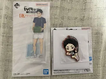 제일복권 하이큐 아카아시 세트