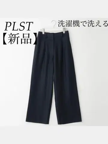 플라스테 [미사용 택 포함] 세탁기로 세탁 가능한 린넨 라미 와이드 팬츠