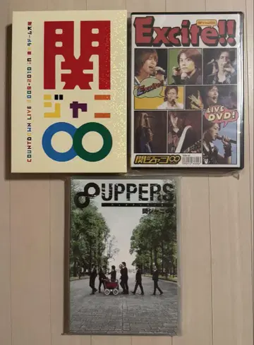 칸쟈니 SUPER EIGHT DVD CD 묶음 판매