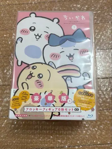 초회 한정판 치이카와 (먼작귀) Blu-ray 제1화~제40화 수록