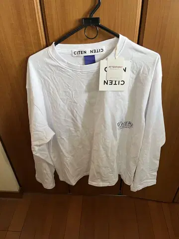 CITEN 롱티