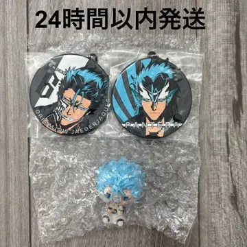 제일복권 BLEACH E.G상 그림죠 재규어잭