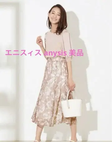 any SiS [미인백화 콜라보] 플라워 자카드 스커트