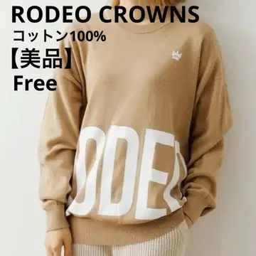 [새상품급] 로데오 크라운 라운드 로고 니트탑 면 100% 스웨터 프리