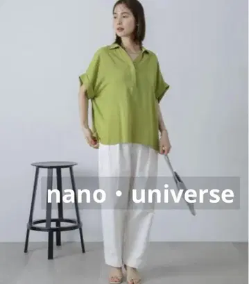 나노 유니버스 셔츠 블라우스 스키퍼 셋업 가능