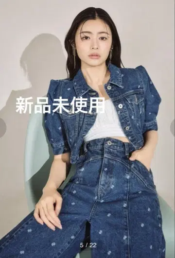 새 상품 정가 14,960엔 릴리 브라운 센터 심 와이드 데님 팬츠