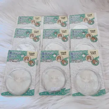 54mm 캔뱃지 커버 캔뱃지 커버 90매 세트