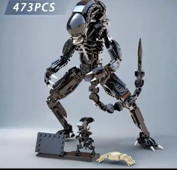 에이리언 블록