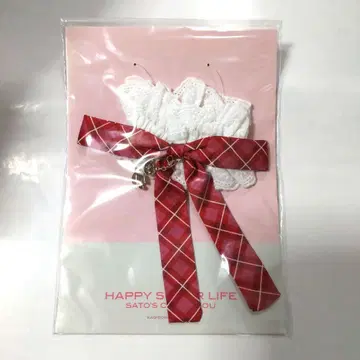 해피 슈가 라이프 10주년 뮤지엄 사토 짱의 스크런치 새상품