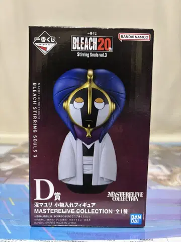 제일복권 BLEACH D상2