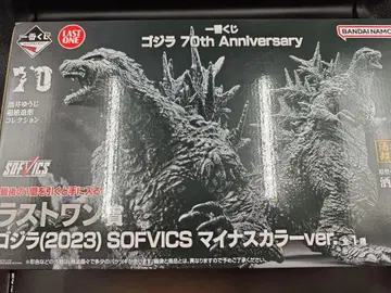 제일복권 고질라 70th Anniversary 라스트원상