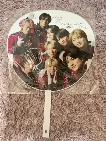 EBiDAN THE LIVE 2025 업그레이드 한정 특전 초특급 부채