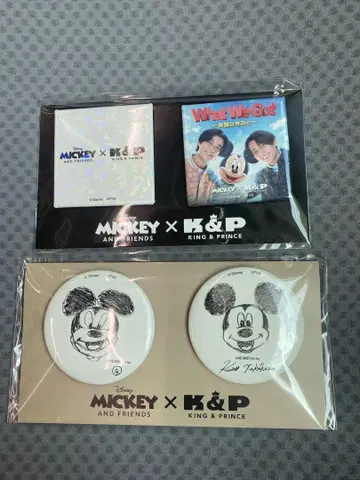 킹프리 King & Prince 디즈니 캔뱃지 2점 세트 한정