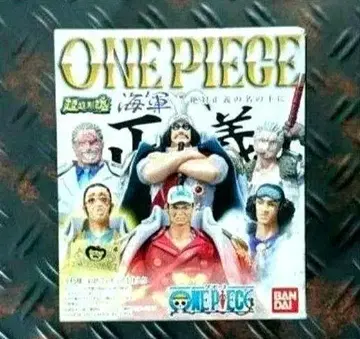 ONE PIECE 해군 - 절대정의 이름 아래 사카즈키 아카이누 반다이