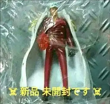 ONE PIECE 해군 - 절대정의 이름 아래 사카즈키 아카이누 반다이