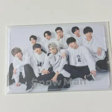 SnowMan 굿즈 세트
