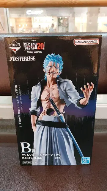 제일복권 BLEACH 그림죠 피규어