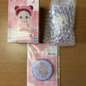 꼬마 마법사 레미 제일복권 세가와 온푸 세트