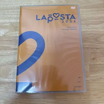 LAPOSTA 2024 DVD