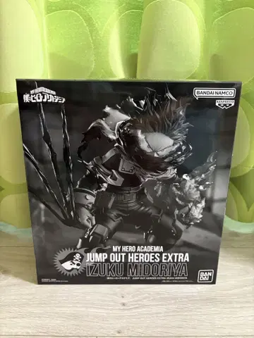 JUMP OUT HEROES EXTRA IZUKU MIDORIYA
