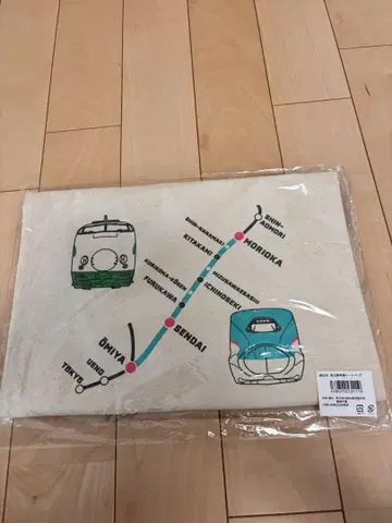 도호쿠 신칸센 토트백 하야부사 철도 신칸센
