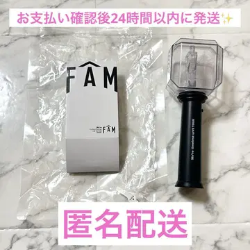 timelesz FAM 응원봉