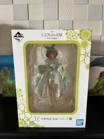 BANDAI 나카노 요츠바 일본 의류 피규어