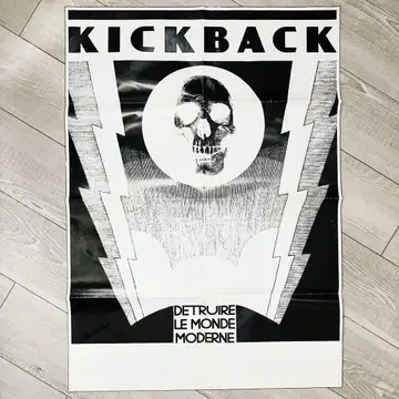 KICKBACK 포스터 스티커 세트