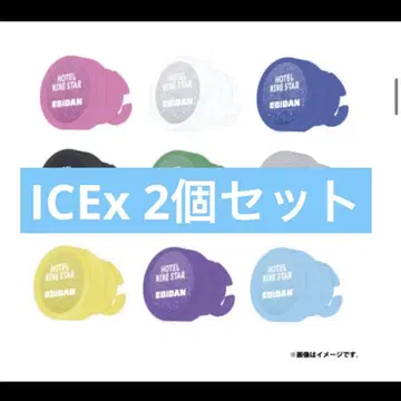 에비라이 링 라이트 ICEx 하늘색