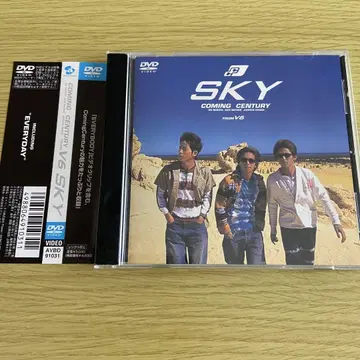Coming Century SKY DVD반