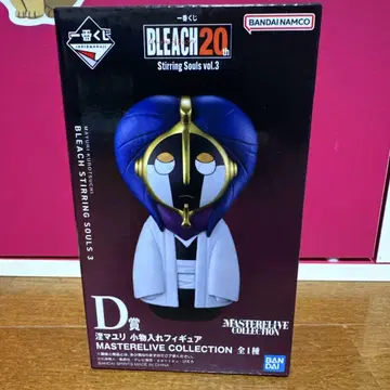 제일복권 BLEACH D상 쿠로츠치 마유리