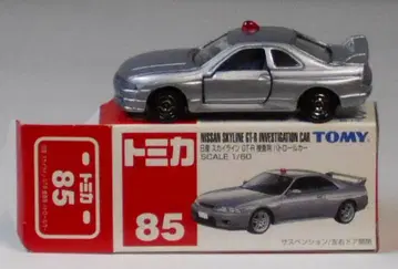 토미카 No.85 닛산 스카이라인 GT-R 수사용 패트롤카