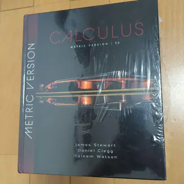 Calculus Metric Version 9th Edition
