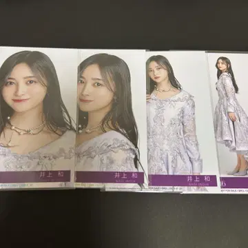 이노우에 나기 노기자카46 네이블오렌지 봉입 브로마이드 4종 컴프