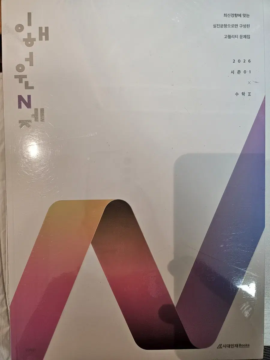 Product Details - 1