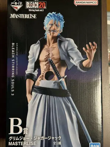 BLEACH 제일복권 그림죠