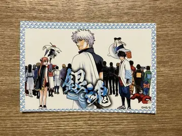 107 은혼 WJ 최종화 스티커 씰