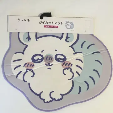 치이카와 x 시마무라 다이컷 인테리어 매트 모몽가