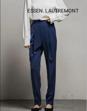 에센 로트레아몽 에스테르 더블 크로스 턱 테이퍼드 팬츠
