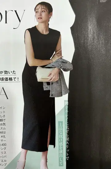 ZARA/자라 잡지 게재 크레이프 미디 원피스/블랙