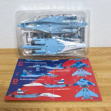 에프토이즈 Flanker Family Su-27S 러시아 팔콘즈