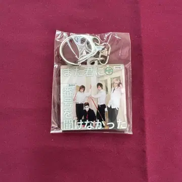 골든 폭격기 타워 레코드 가챠