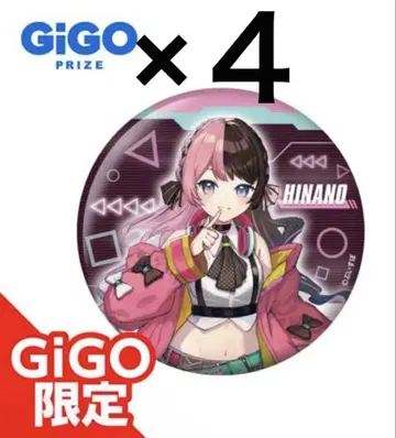 선착순 브이스포! GIGO 한정판 캔뱃지 타치바나 히나노 4세트