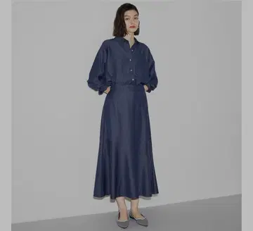 플라스테 샴브레이 머메이드 스커트
