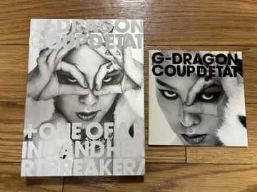 COUP D'ETAT G-DRAGON from BIGBANG CD DVD